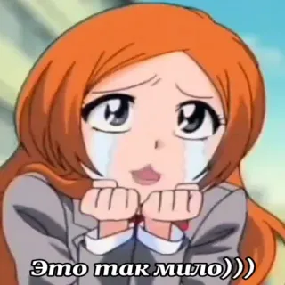 ☺ Это так мило))) anime, crying, girl, cute telegram sticker