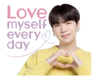 💛 Love myself every day amour, soin de soi, positif, encouragement, coeur, K-Pop telegram sticker