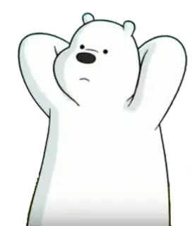 💆 Ice Bear We Bare Bears 漫画, クマ, ホッキョクグマ, ホッキョクグマ, ぼくらベアベアーズ telegram sticker