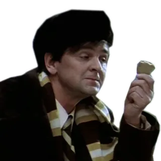 😏 telegram sticker