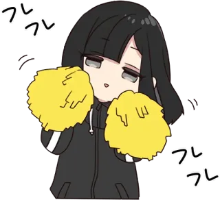 👣 フレフレ 치어리딩, 폼폼, 애니메이션, 소녀, 귀여운, 응원 telegram sticker