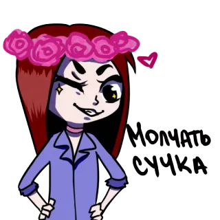 Terin telegram stickers
