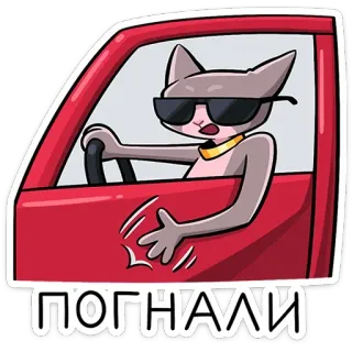 Клео 2.0 | @Premium_Emojis_Telegram telegram stickers