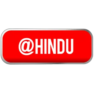 🚩 @HINDU Hindu, Agama, Stiker, Merah telegram sticker