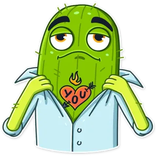 😤 YOU cactus, plant, heart, cute, love, cartoon telegram sticker