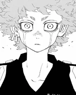 ☠️ 芭流覇羅 Anime, Manga, Japonais, Pleurs, Triste, Personnage telegram sticker