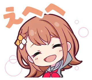😄 えへへ süß, Anime, Cartoon, kawaii, lächeln telegram sticker