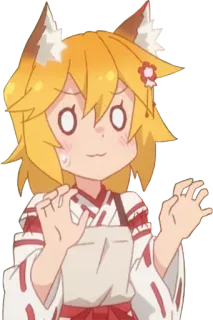 😐 Senko The Helpful Fox Senko-san Anime, Ragazza volpe, Carino, Kawaii, Senko-san, Preoccupata telegram sticker