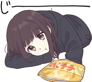 🍟 じー anime, girl, snack, potato chips telegram sticker