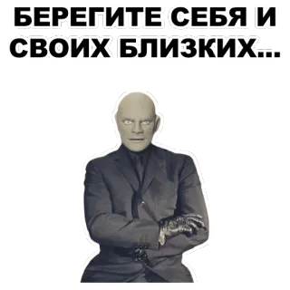 Фантомас @eeZee_stickers telegram stickers