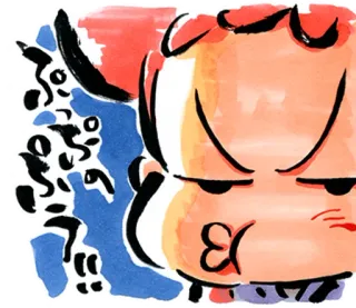 😗 telegram sticker