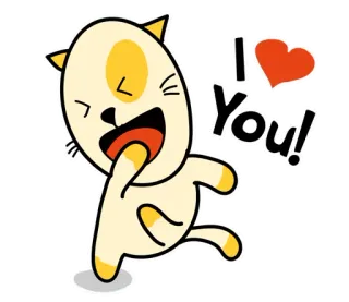 ❤ I ❤️ You! 고양이, 사랑, 하트, 만화, 귀여운, 애정, 긍정적 telegram sticker