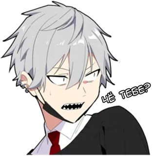 🤨 ЧЁ ТЕБЕ? anime, character, grey hair, russian, aggressive telegram sticker