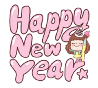 🎉 Happy New Year anno nuovo, celebrazione, vacanza, saluto, cartone animato telegram sticker