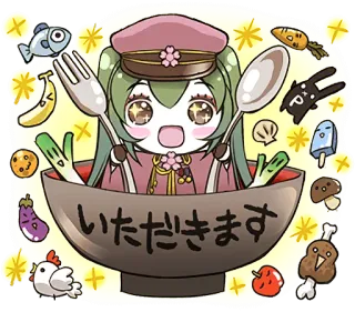 🍔 いただきます food, cute, anime, Japanese, bowl, いただきます telegram sticker