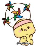 😎 @JessisSticker naklejka, chibi, słodki, żółty, kawaii, wiatrak telegram sticker