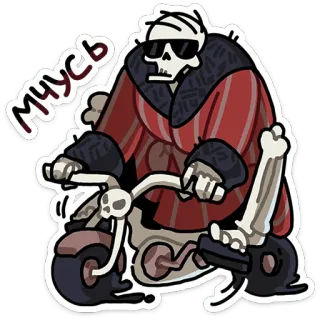 Кондратий • @TgSticker whatsapp stickers