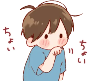 🎭 ちょり Estilo anime, Menino, Fofo, Japonês whatsapp sticker