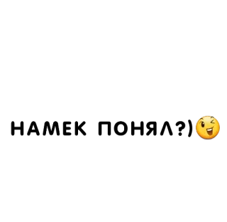 🤣 Emoji, Smiley, Clin d'œil whatsapp sticker
