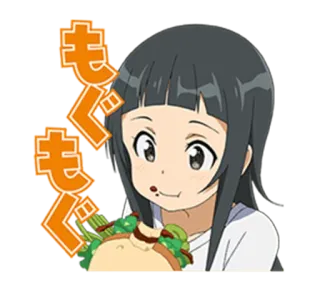 😙 もぐもぐ jedzenie, anime, jedzenie, przekąska, słodkie, dziewczyna telegram sticker
