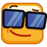 😎