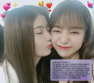 💙 근데, 저 자 자매예요? ㅋㅋㅋ mulheres, amizade, coreano, irmandade, meninas, afeição whatsapp sticker