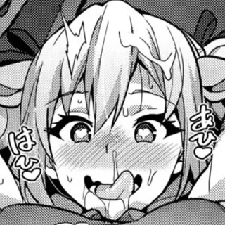 🤤 telegram sticker