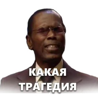 Everybody hates Chris telegram stickers