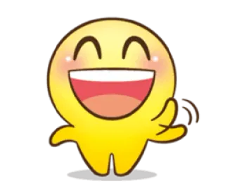 😄 Emoji, Szczęśliwy, Uśmiech, Żółty, Kawaii whatsapp sticker