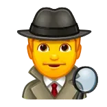 🕵️♂️