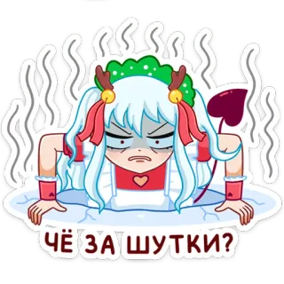 😔 ЧЁ ЗА ШУТКИ? anime girl, angry, anime, cartoon, winter, cold, snow telegram sticker