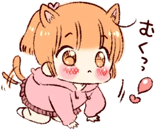 ❗ むくっ？ kawaii, oreilles de chat, anime, mignon, manga, chibi, autocollant telegram sticker