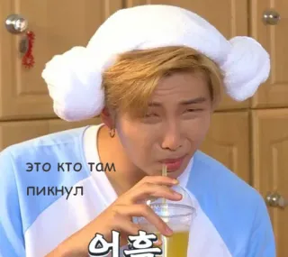 😆 ЭТО КТО ТАМ ПИКНУЛ
어흗 telegram sticker