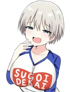 Sugoi Dekai @Anak_kucing_stiker telegram stickers