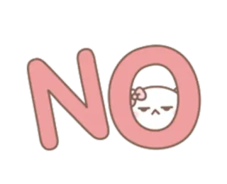 ❌ NO Non, Négatif, Désapprobation, Refus, Rejet telegram sticker