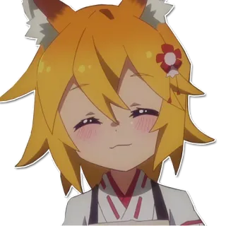 😊 Senko The Helpful Fox Senko-san Anime, Garota Raposa, Fofo, Senko-san, Kawaii, Raposa, Garota Anime telegram sticker