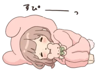 😰 すぴー tidur, anime, gadis, imut, kelinci, piyama, beruang telegram sticker