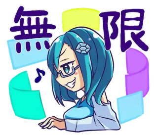 💲 無限 Anime, Manga, Personage, Meisje, Schattig, Japans telegram sticker