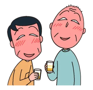 🍻 漫画, 飲酒, 男性, 飲み物, メガネ, アルコール telegram sticker
