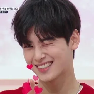 〽 K-pop, Hombre asiático, Guiño, Amor, Corazones telegram sticker