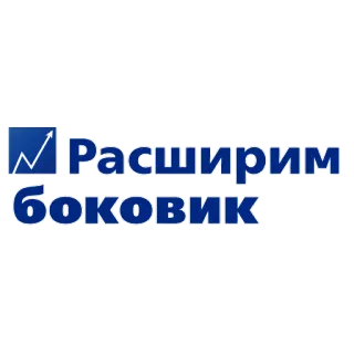 😏 Расширим боковик telegram sticker