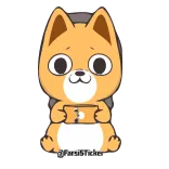 @Farsisticker  👈جوین‌شو استیکر بامزه telegram stickers