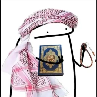 🐣 Islam, Religia, Muzułmanin, Koran, Różaniec muzułmański, Keffiyeh telegram sticker