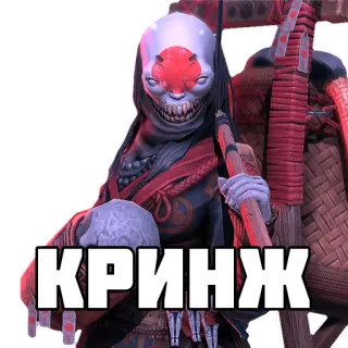 🐷 КРИНЖ video game, horror, creature, weapon, monster, cringe whatsapp sticker