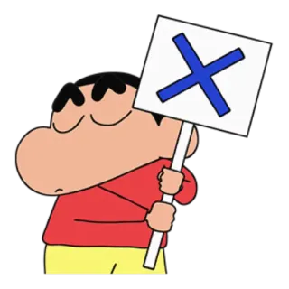 ❌ Shin-chan Anime, Kartun, Shin-chan, Karakter, Tanda X, Silang telegram sticker