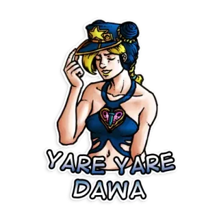 😌 YARE YARE DAWA telegram sticker