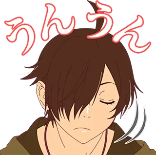 🤔 うんうん Anime, Japanisch, Cartoon, Charakter, Manga telegram sticker