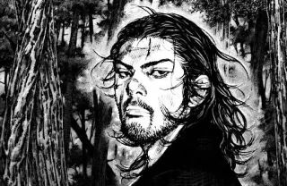 ⚔ Miyamoto Musashi Vagabond Manga, Samurái, Guerrero, Katana, Espada whatsapp sticker