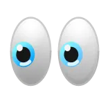 👀