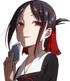 😏 Kaguya Shinomiya Kaguya-sama: Love Is War アニメ, マンガ, カードゲーム, かぐや様, 四宮かぐや, かぐや様は告らせたい whatsapp sticker